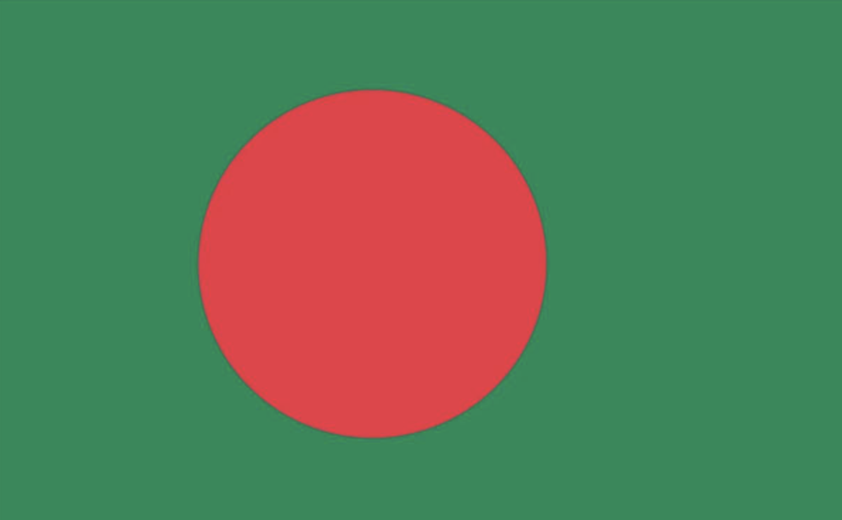 Bangladesh flag featuring a green field with a red circle in the center.